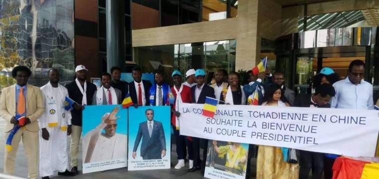 Tchad : les Étudiants Tchadiens en Chine exigent le renouvellement de leur passeport 