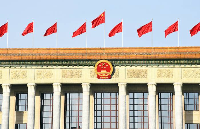 Démocratie populaire intégrale en Chine : participation citoyenne et bien-être de tous