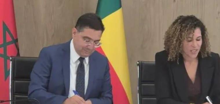 Le Bénin réitère sa position constante de soutien à la marocanité du Sahara   