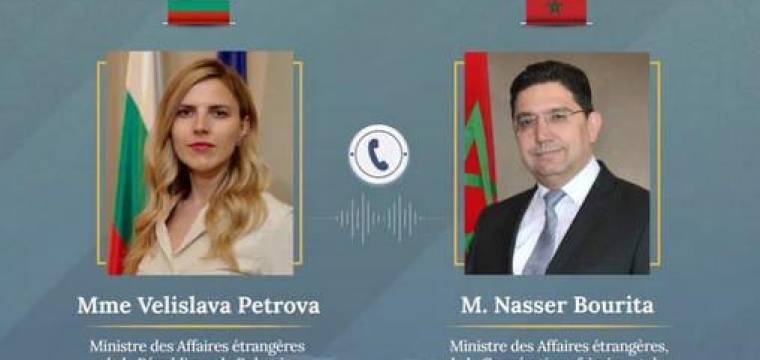 La Bulgarie considère qu’une 