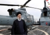 Iran: Le président iranien Ebrahim Raïssi est  mort dans un accident d’hélicoptère 