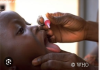 Tchad : Faites vacciner vos enfants contre la Fièvre jaune