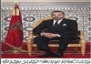 Maroc : Le Roi du Maroc  plaide pour un retour à la stabilité dans le monde arabe