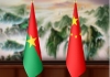 Coopération Chine-Burkina : six ans de cheminement fructueux