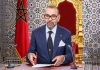 Coupe d'Afrique des Nations 2025 , le Roi Mohammed VI salue le succès du Maroc et du continent africain. 