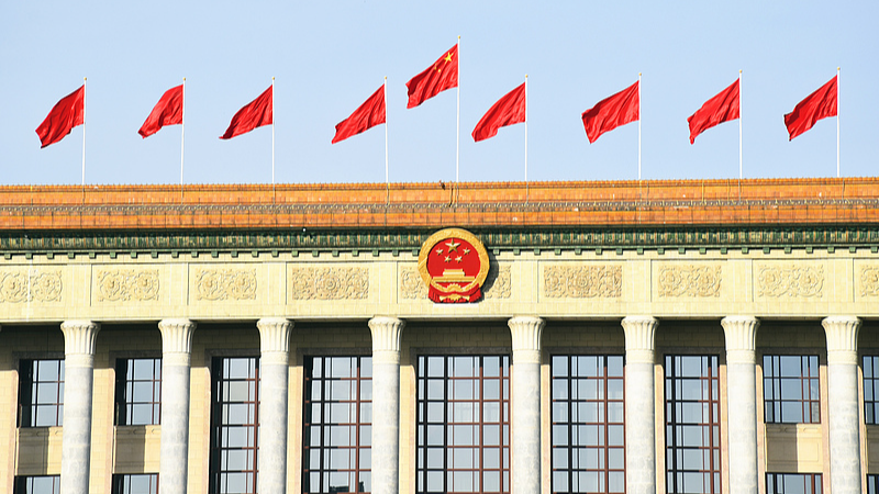 mise-en-oeuvre-du-15-plan-quinquennal-de-la-chine-la-performance-de-gouvernance-l-atout-principal