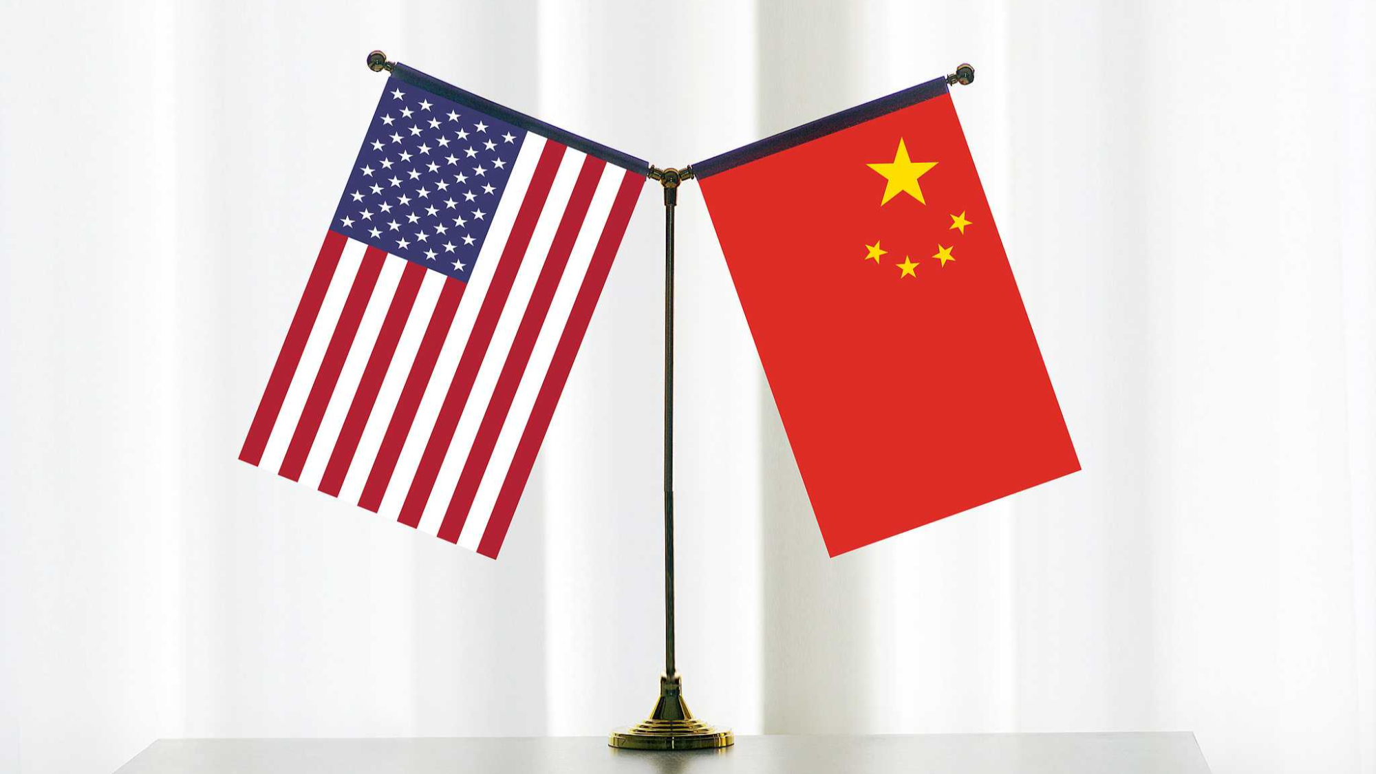 chine-30