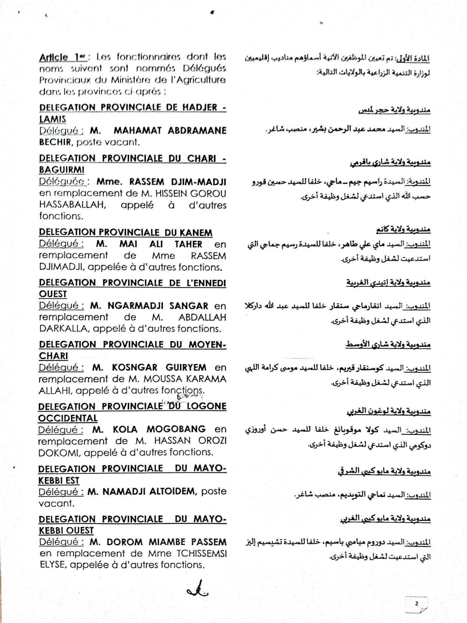 48434E64 F5DC 4156 BDC3 928D672F3F7F