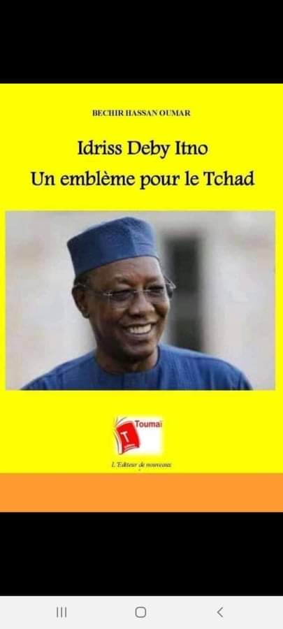 52D93D80 D232 4881 9223 F30D13E5E306