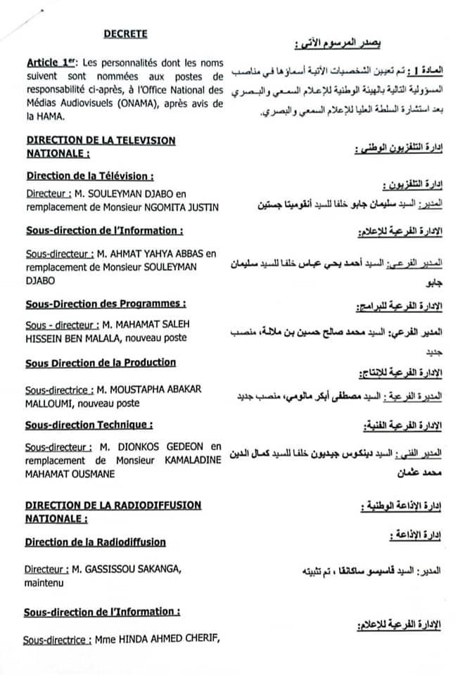 5E49E540 412F 454B 804F E0364B3BE1D9