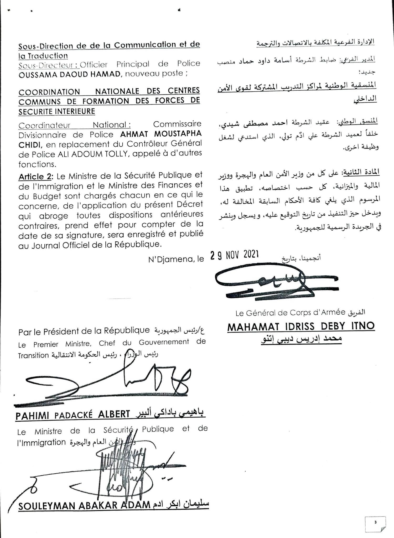 5EB8160D 06D2 4288 9068 08A69F691234