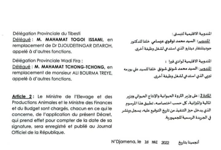 6DB8FE8C 2006 4DED ACCB 8D2FA31007A9