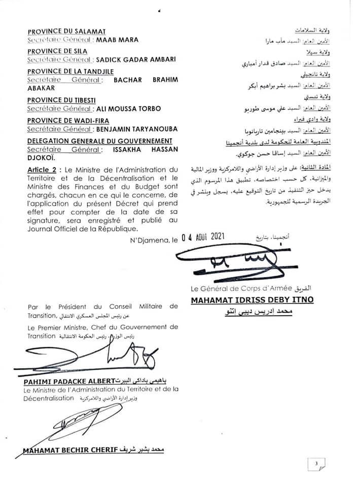 83BD64FD F59F 4E42 8C35 875B814D5F6D