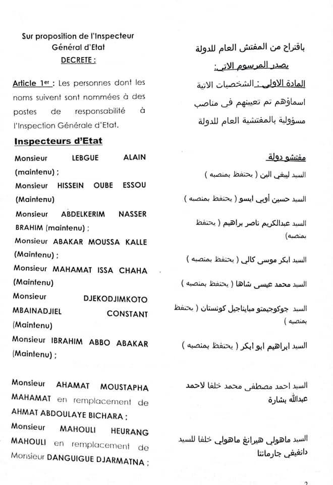 84D699A1 9CE0 4A23 AD1A A3572AF47CE1