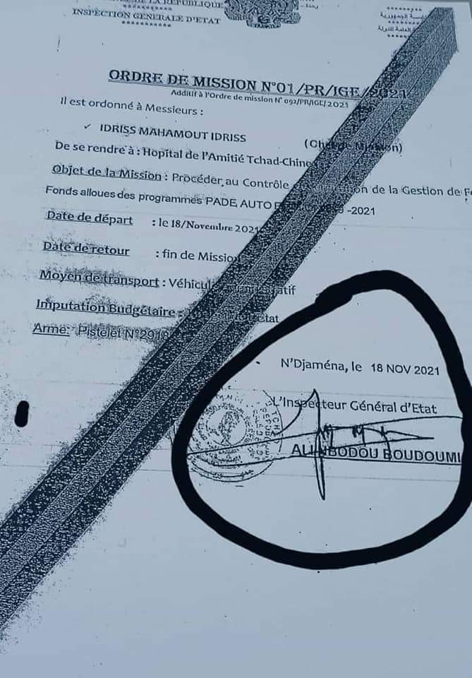 C04A33DE 50E7 4E74 B2FB 1D4B9148F252