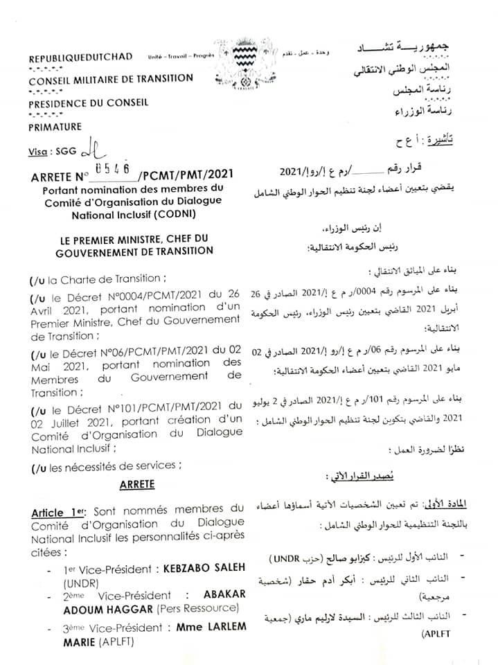 CC8125D2 2C1E 4E6C 988D C5D1DC54B112