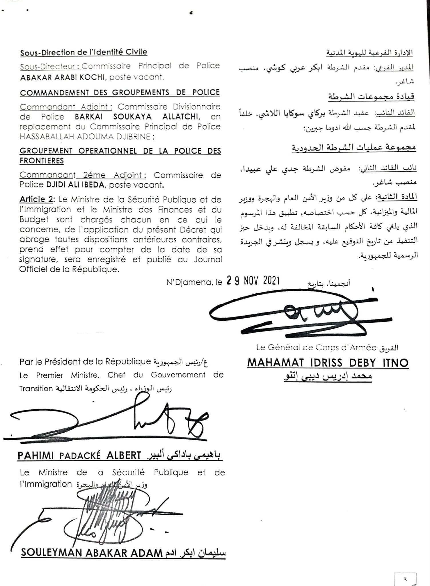 D1C07396 B88E 43CF A186 D10B71A5CE86