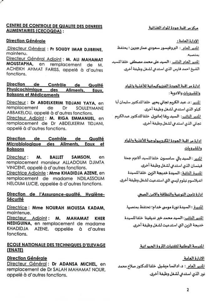 D3E22FE1 2279 4582 9414 200A888D6748