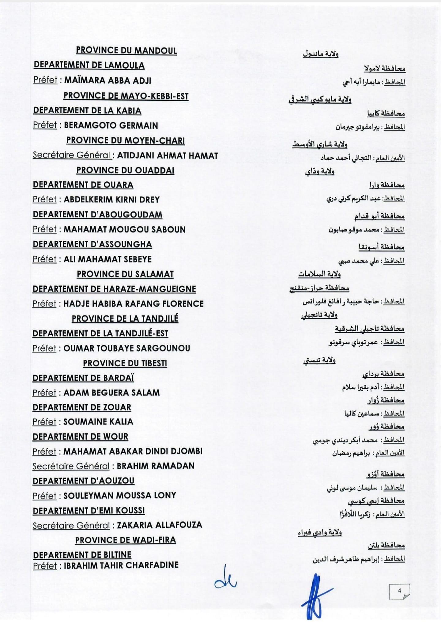 EFC828BF 3866 429A 80DF 1D30CB910920