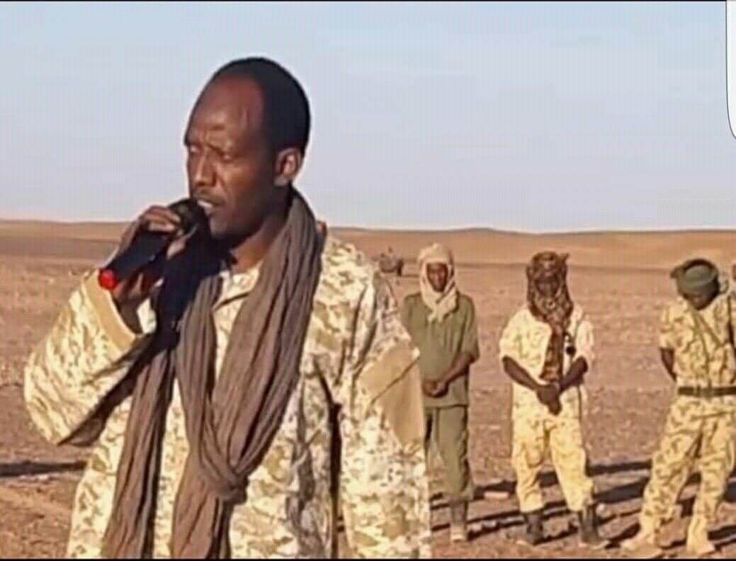 F00741DE 23E4 45D1 B7DD A259A7C6C6A8