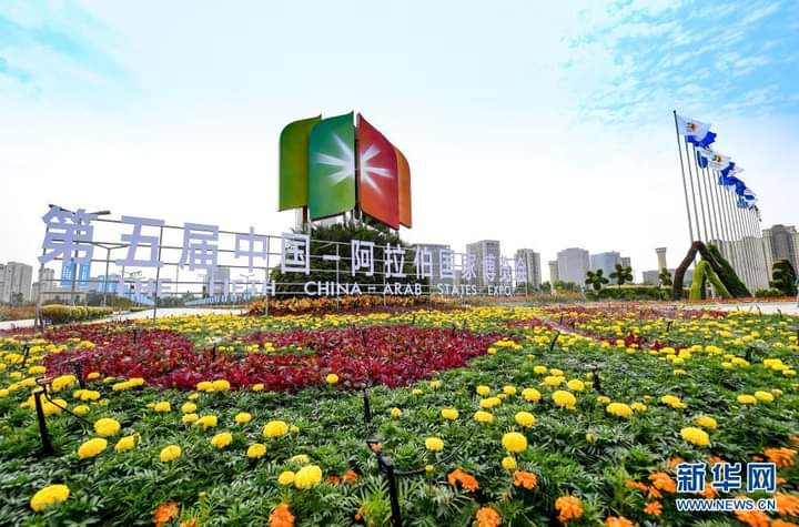 FB IMG 1629400418739