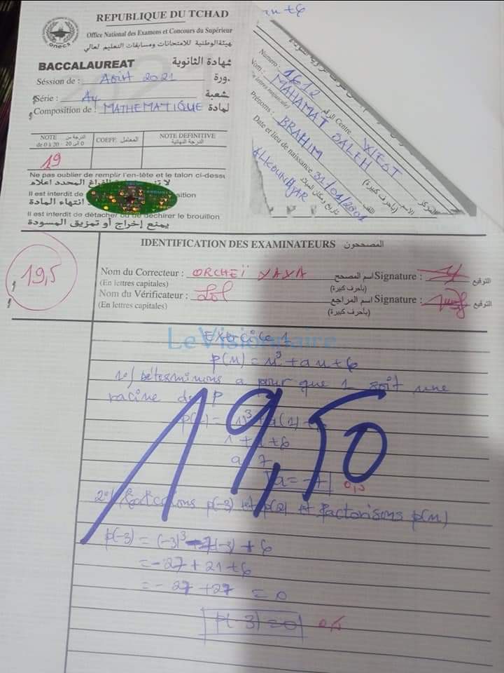 FB IMG 1631531709764