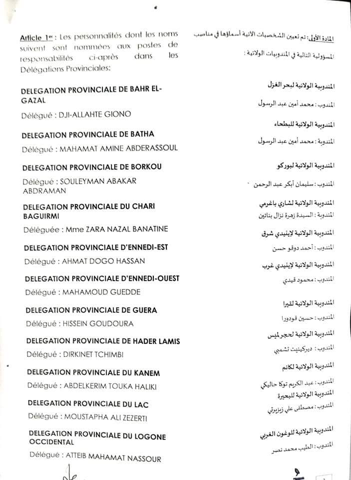 FB IMG 1634679752093