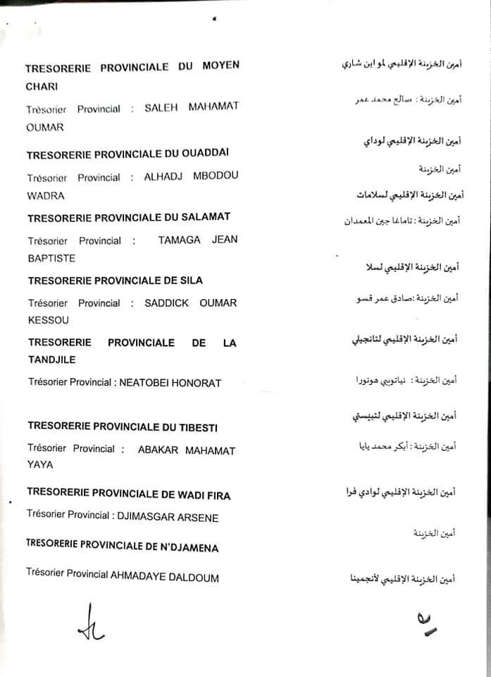 FB IMG 1634680492826