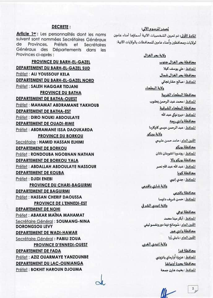 FE3D661F F7D0 47BC 858D F963FB52BB65