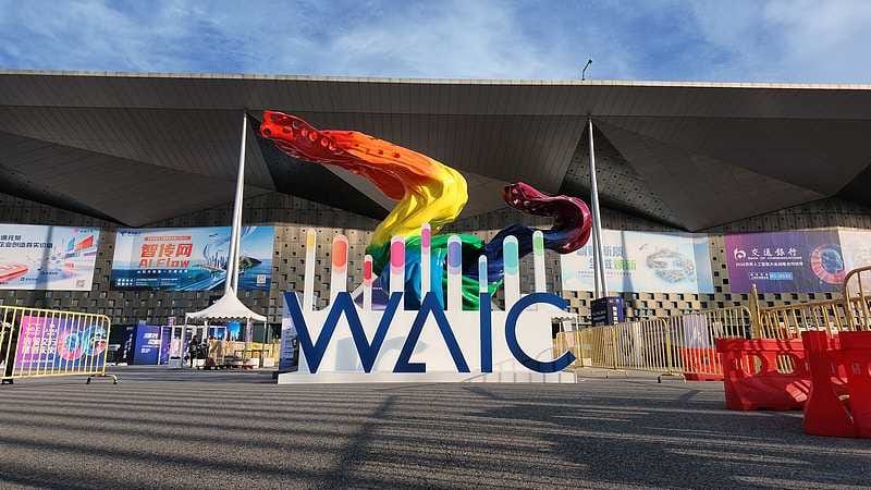 IMG 20260717 WA0648