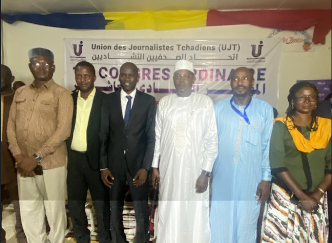 Screenshot 20230714 184340