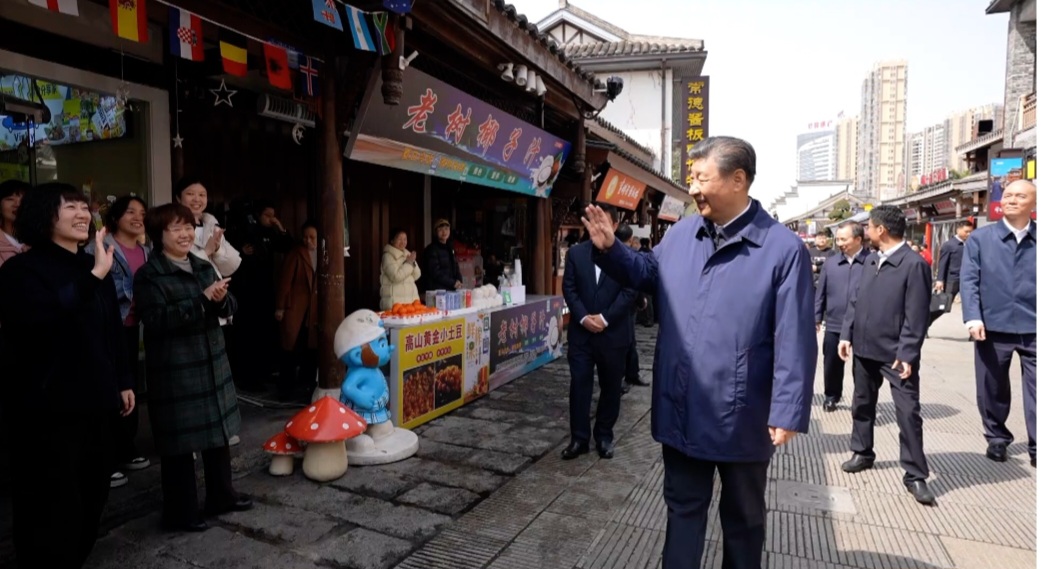 Screenshot 20240320 161429 Word