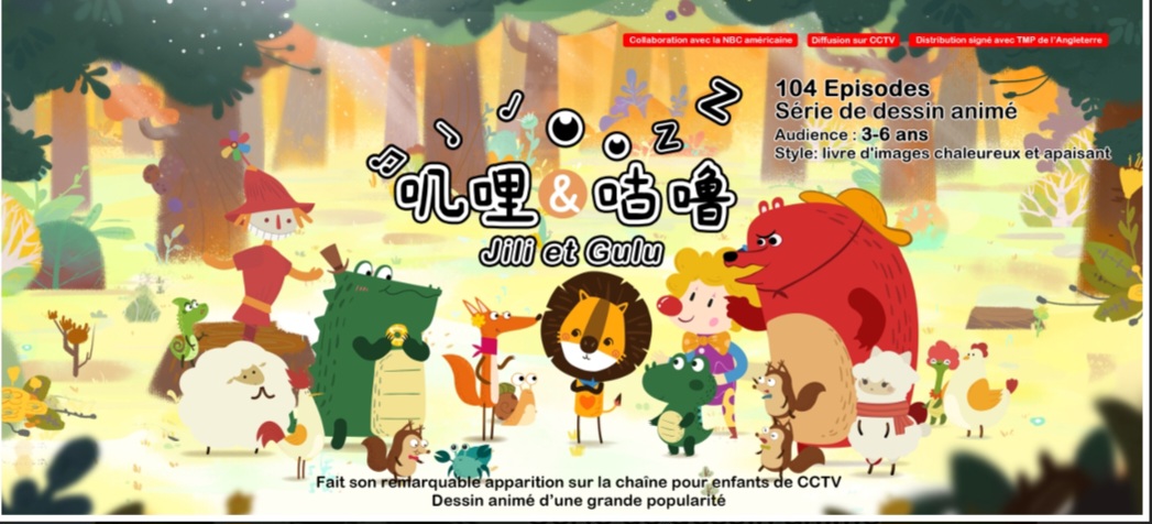 Screenshot 20240825 074118 Word