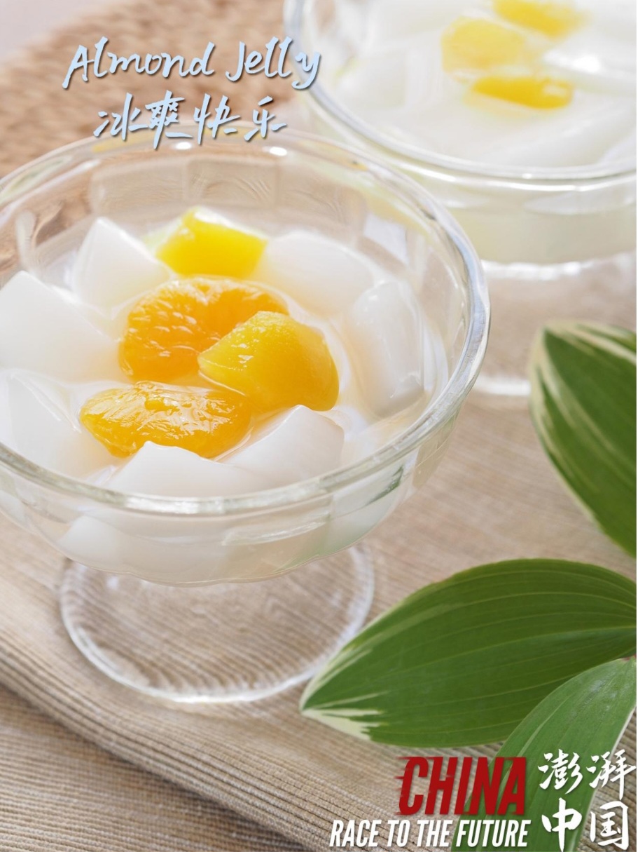 Screenshot 20240918 171018 Word