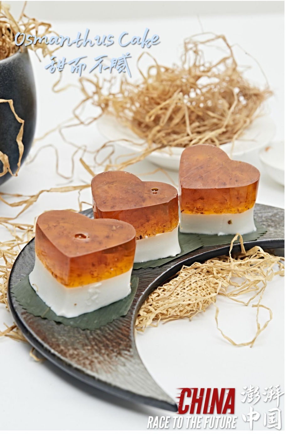 Screenshot 20240918 171024 Word