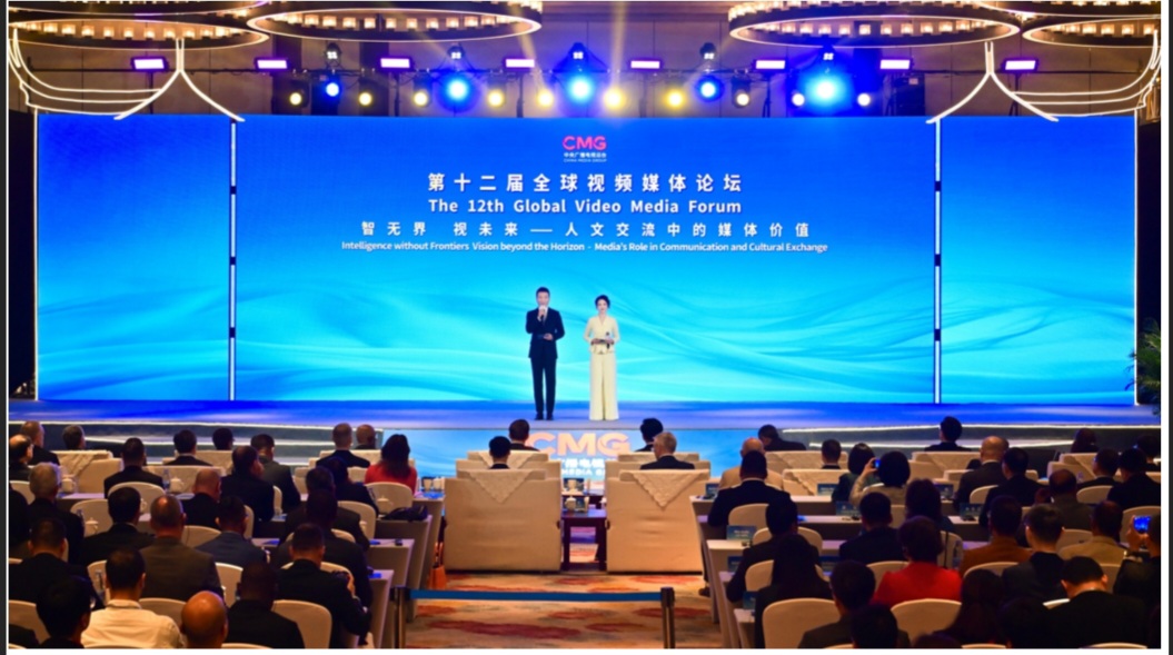 Screenshot 20241206 183233 Word