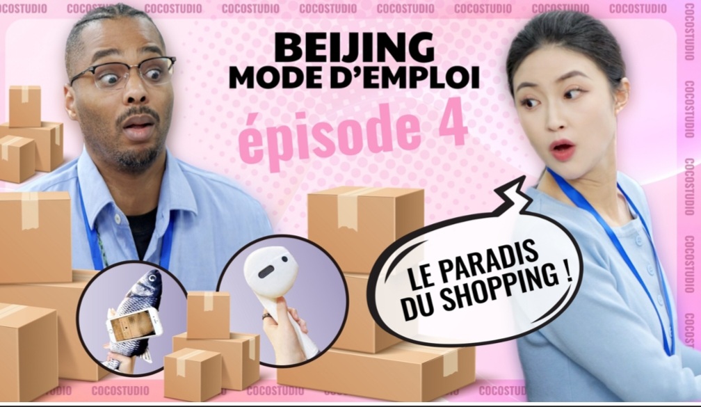 Screenshot 20241224 184335 Word