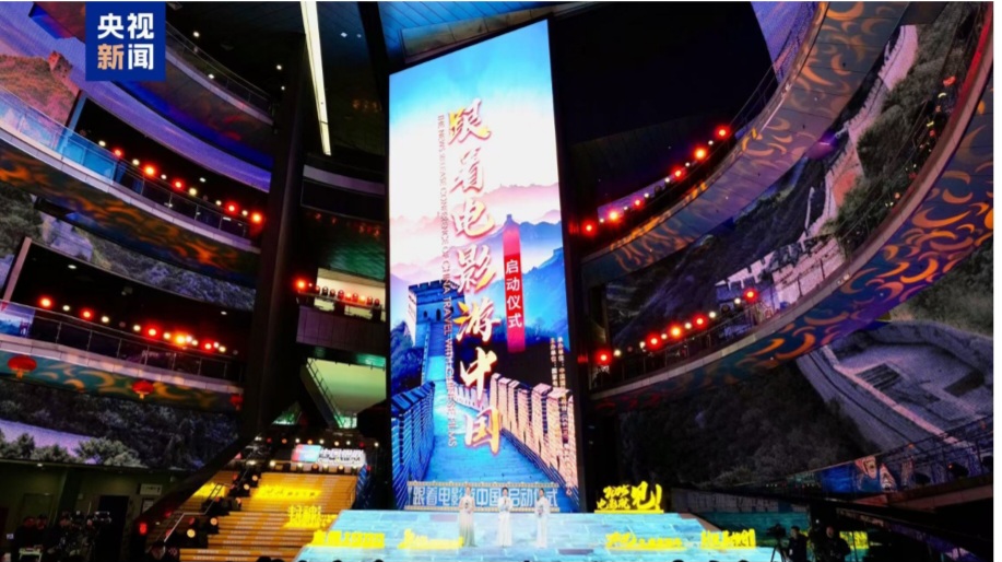 Screenshot 20250219 220617 Word