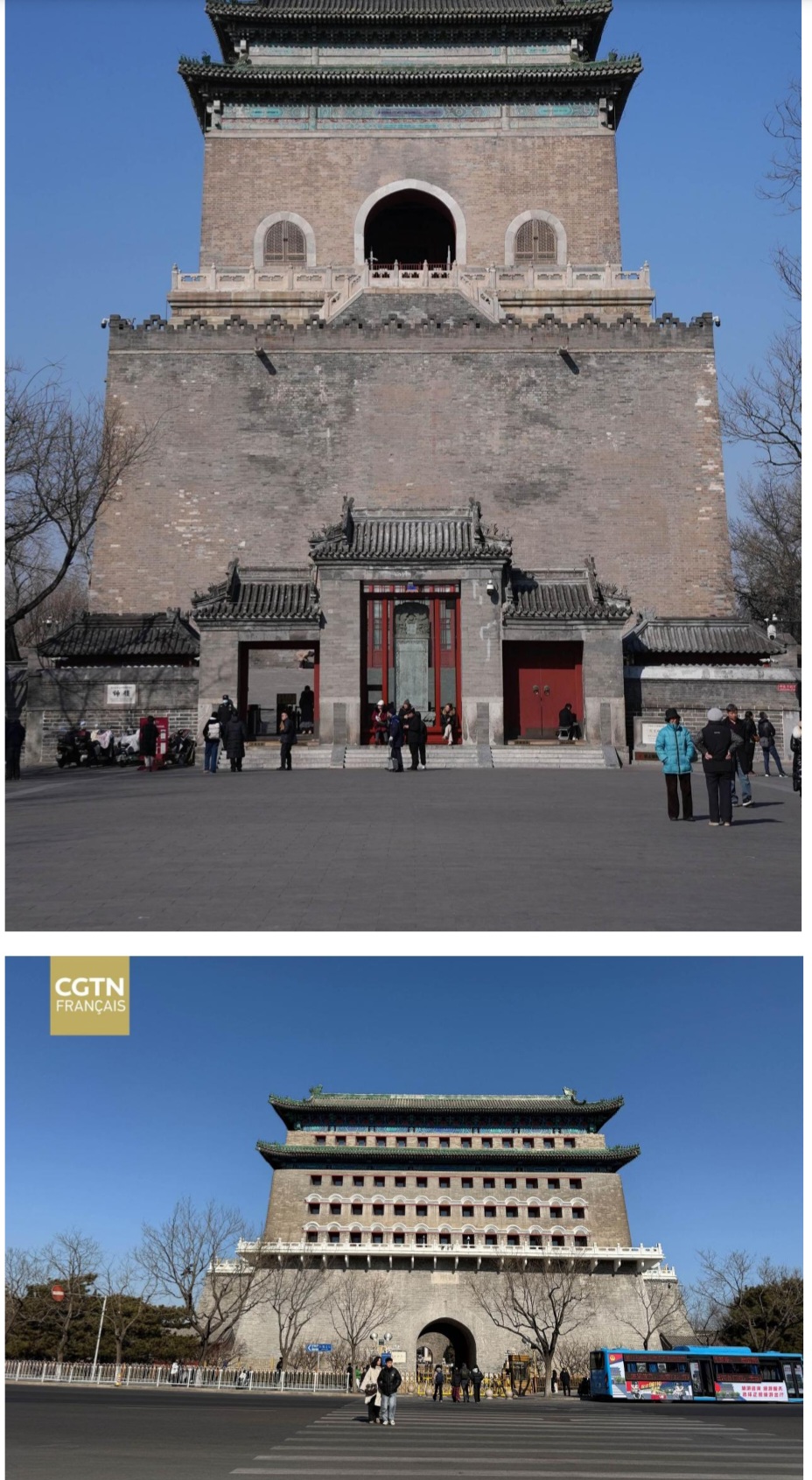 Screenshot 20250219 221235 Word