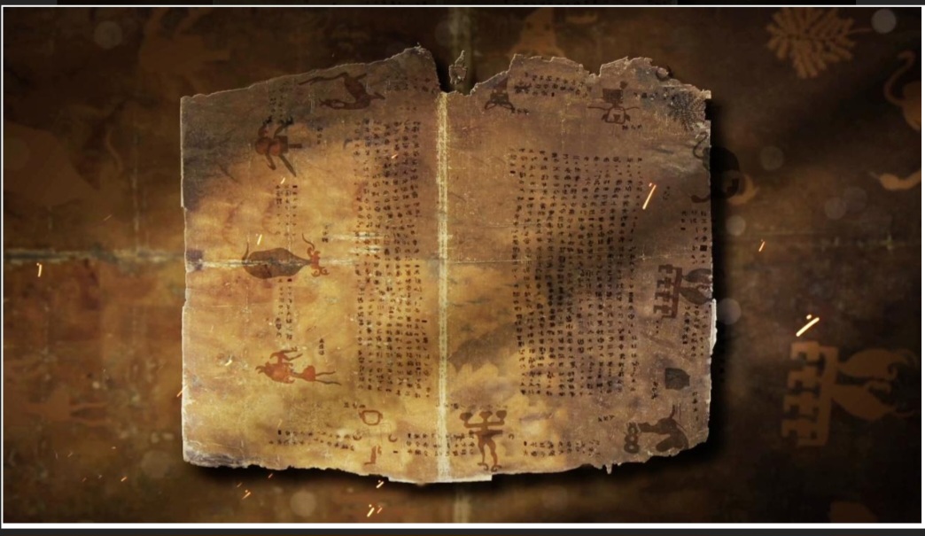 Screenshot 20250503 061530 Word