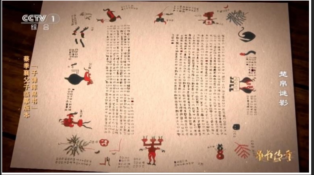 Screenshot 20250503 061542 Word