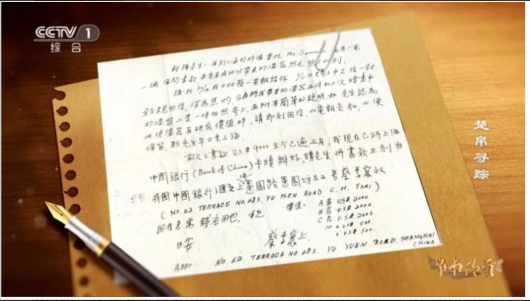 Screenshot 20250503 061554 Word