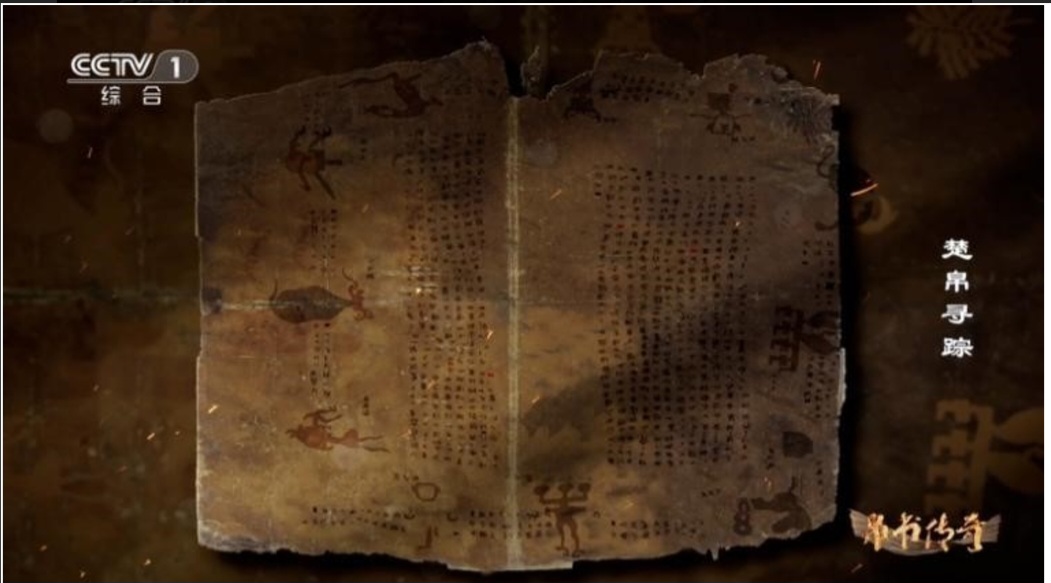 Screenshot 20250503 062650 Word