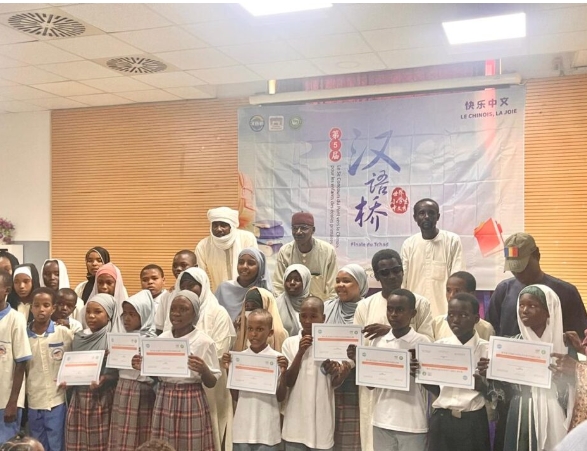 Screenshot 20250524 111012