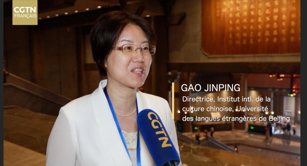 Screenshot 20250716 210645 Word