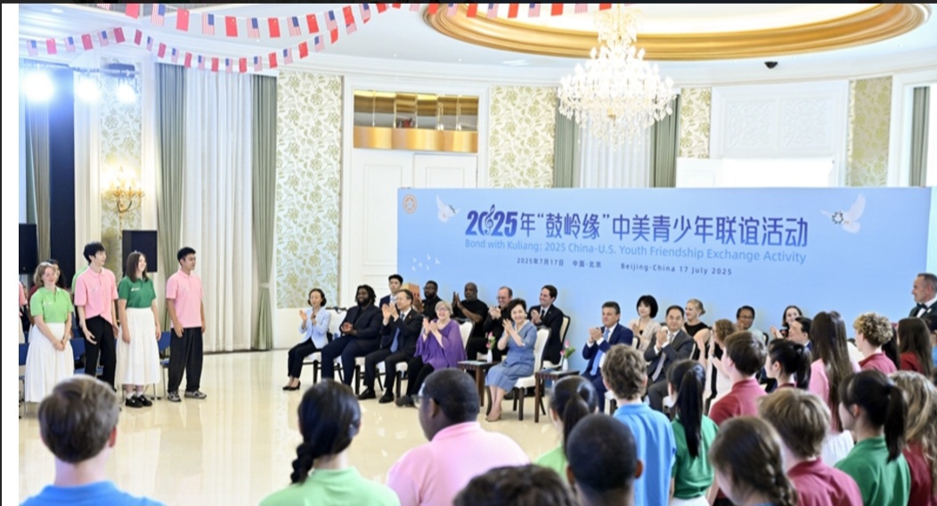 Screenshot 20250729 231850 Word