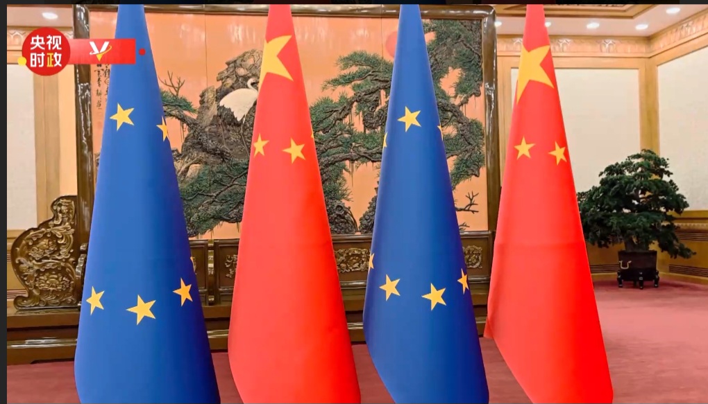 Screenshot 20250729 232236 Word