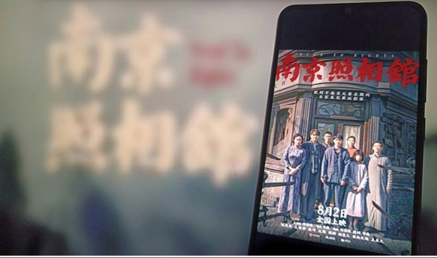 Screenshot 20250809 212425 Word