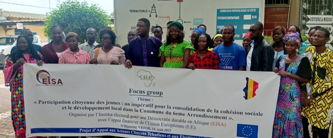 Screenshot 20250814 143652