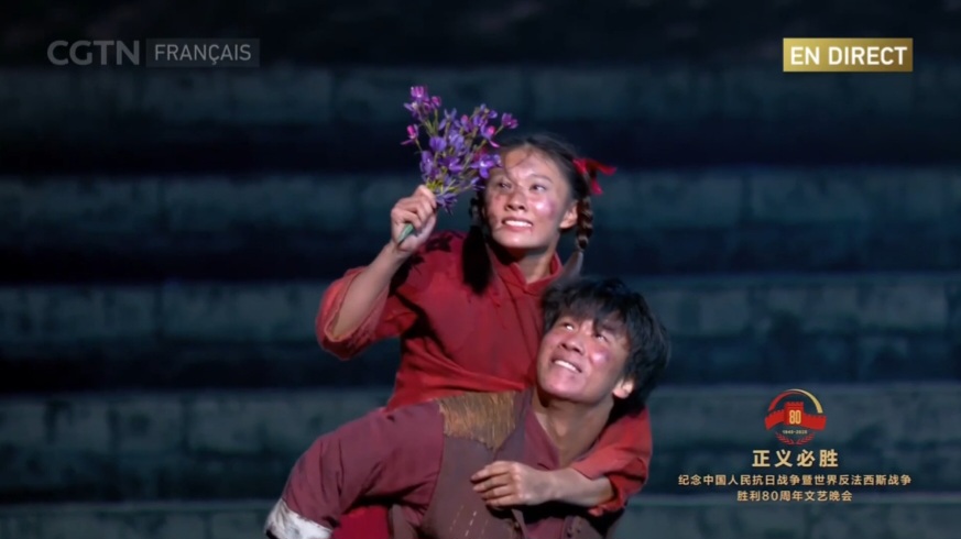 Screenshot 20250905 213747 Word